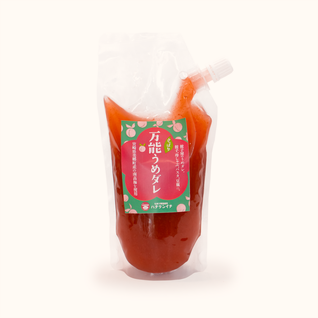 食べ比べ6種 60個
