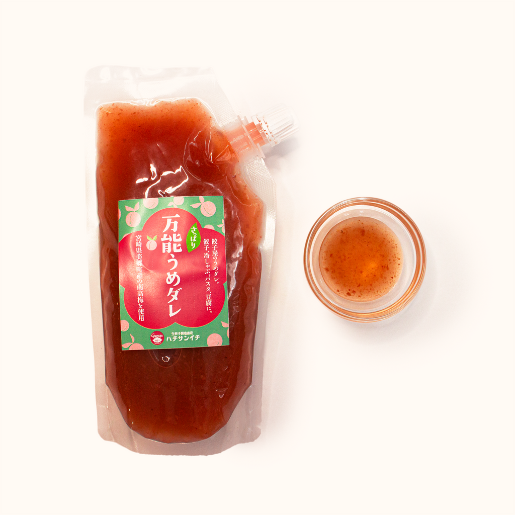 万能うめダレ