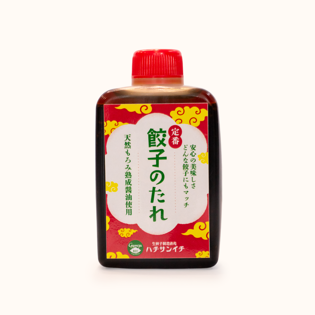 餃子のタレ